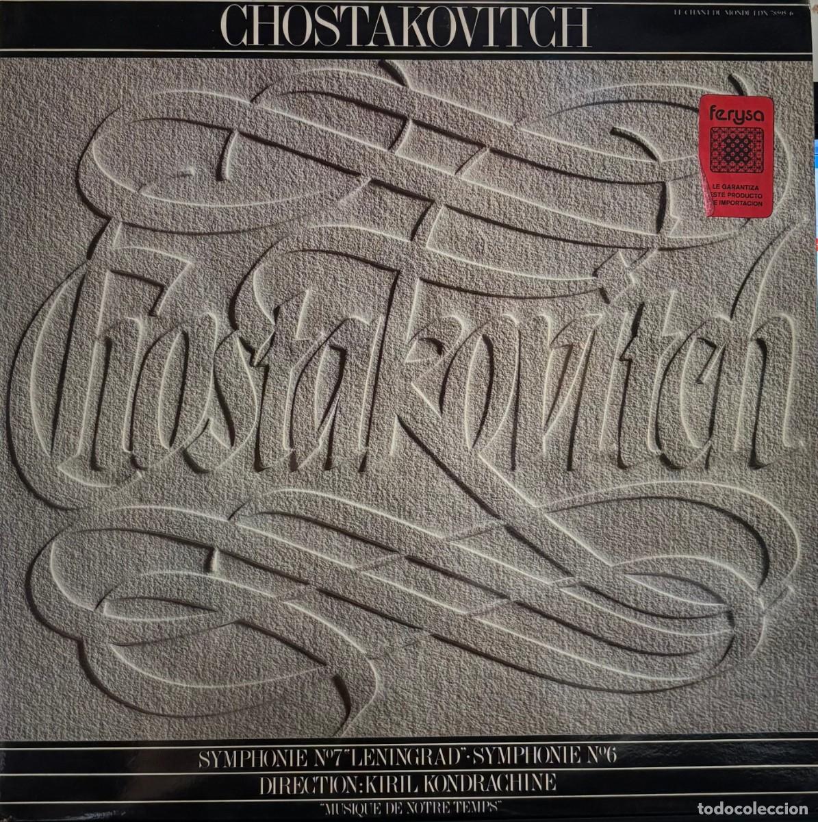 Disques de vinyle: LP CHOSTAKOVITCH SYMPHONIE N&ordm; 7. LP-CLASICA-582