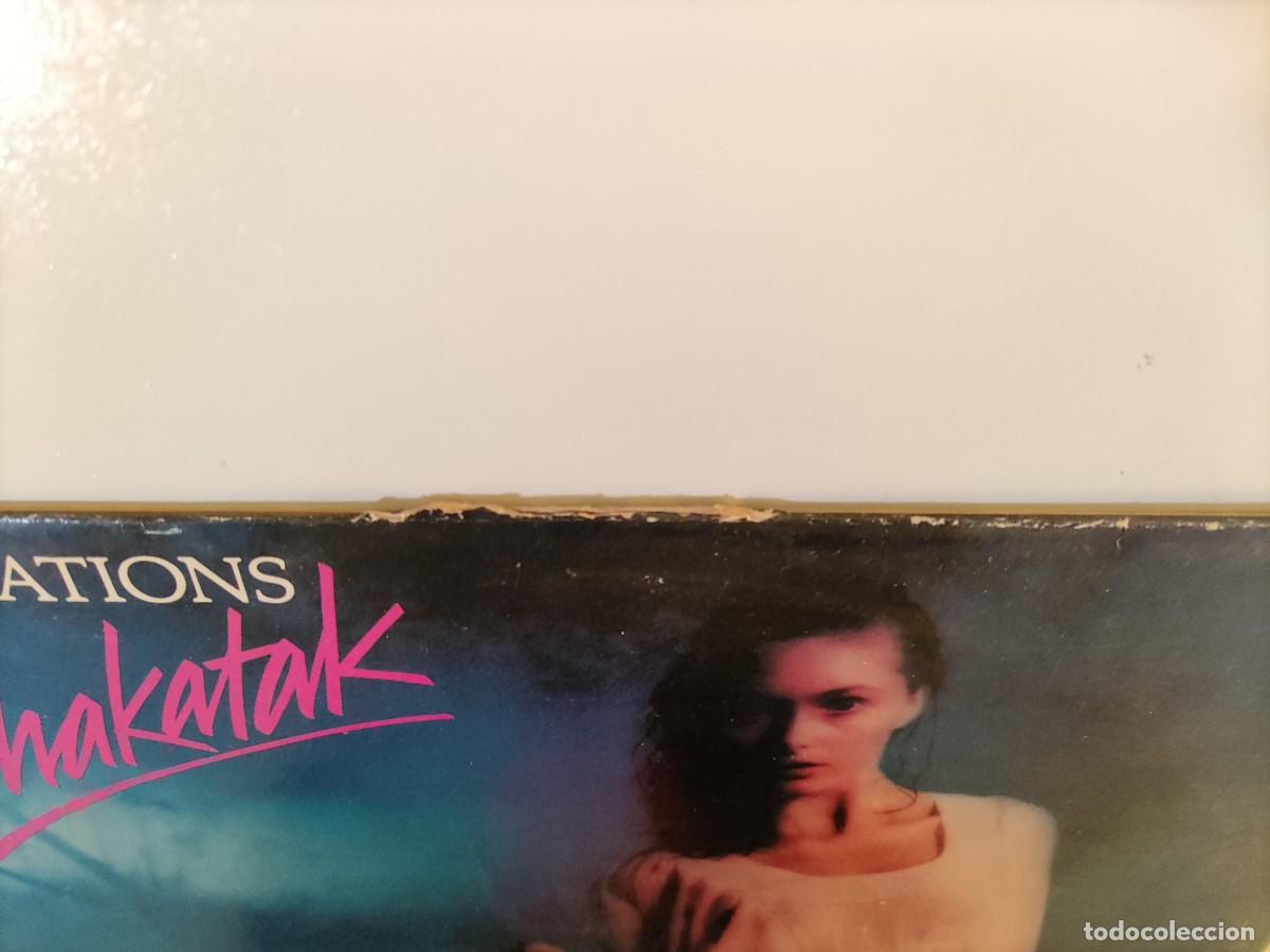 Discos de vinilo: LP 32 Shakatah - Invitations 1982 (Disco como nuevo) - Foto 2