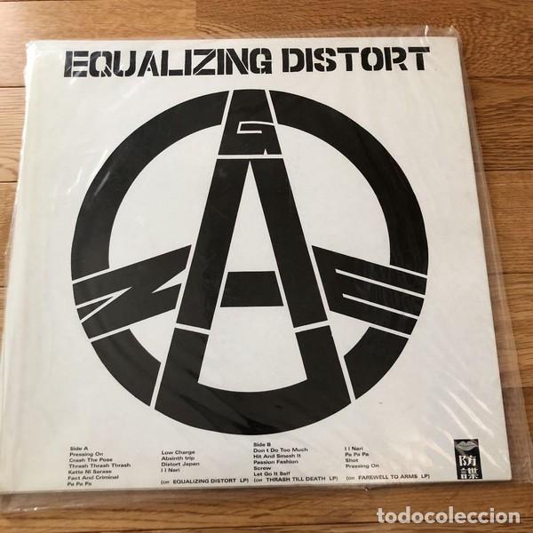 Discos de vinilo: Gauze &ndash; Equalizing Distort + lp - Foto 2