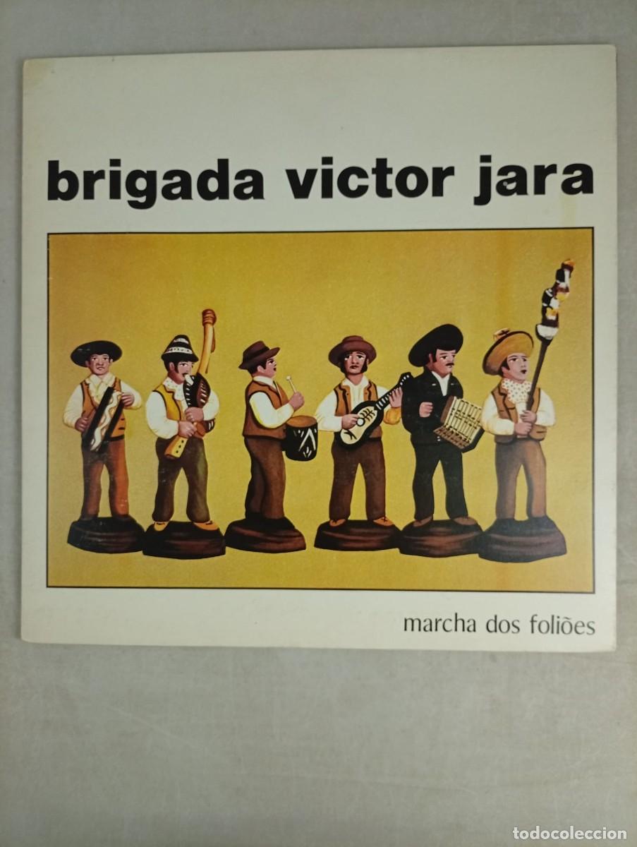 Discos de vinilo: LP BRIGADA VICTOR JARA. MARCHA DOS FOLI&Ocirc;ES - Foto 1