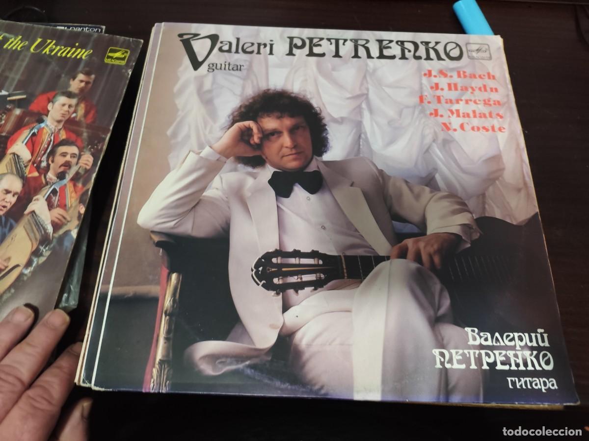 Discos de vinilo: VALERI PETRERKO / VVAA / / DESP6-R7 / - Foto 1