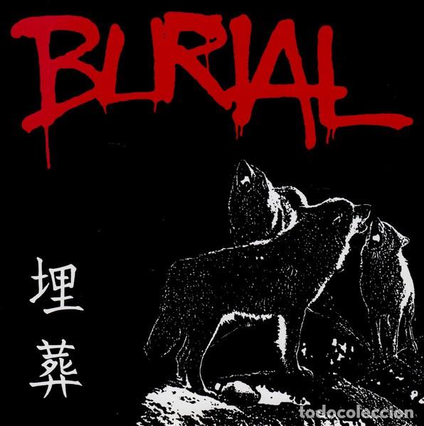 Discos de vinilo: Burial (3) &ndash; 埋葬 - 7&rdquo; - Foto 1