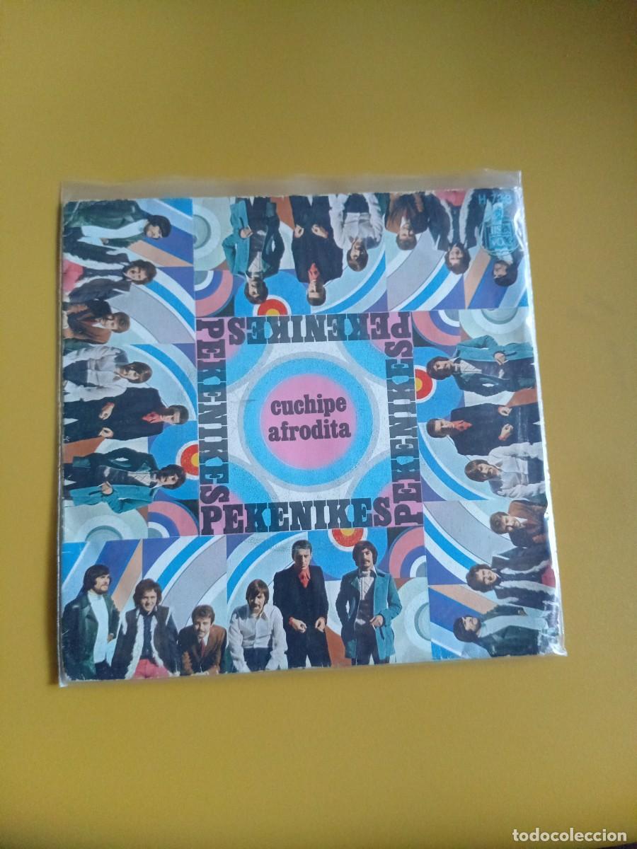 Discos de vinilo: Los Pekenikes - Cuchipe / Afrodita 1971 - Foto 1