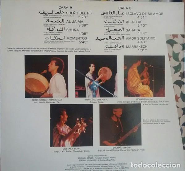 Discos de vinilo: Shuka &ndash; Al Jaima - Vinilo - Foto 2