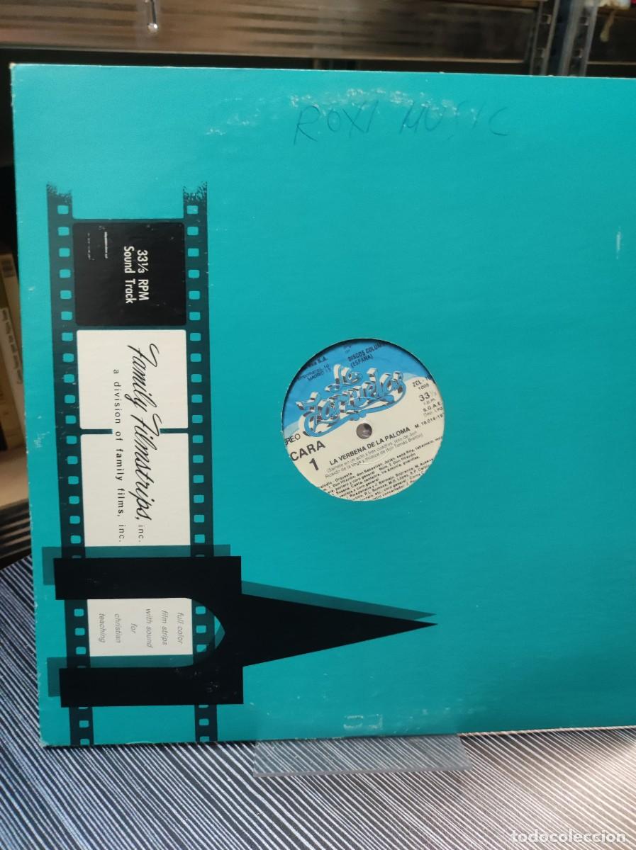 Discos de vinilo: LA VERBENA DE LA PALOMA LA ZARZUELA - Foto 2