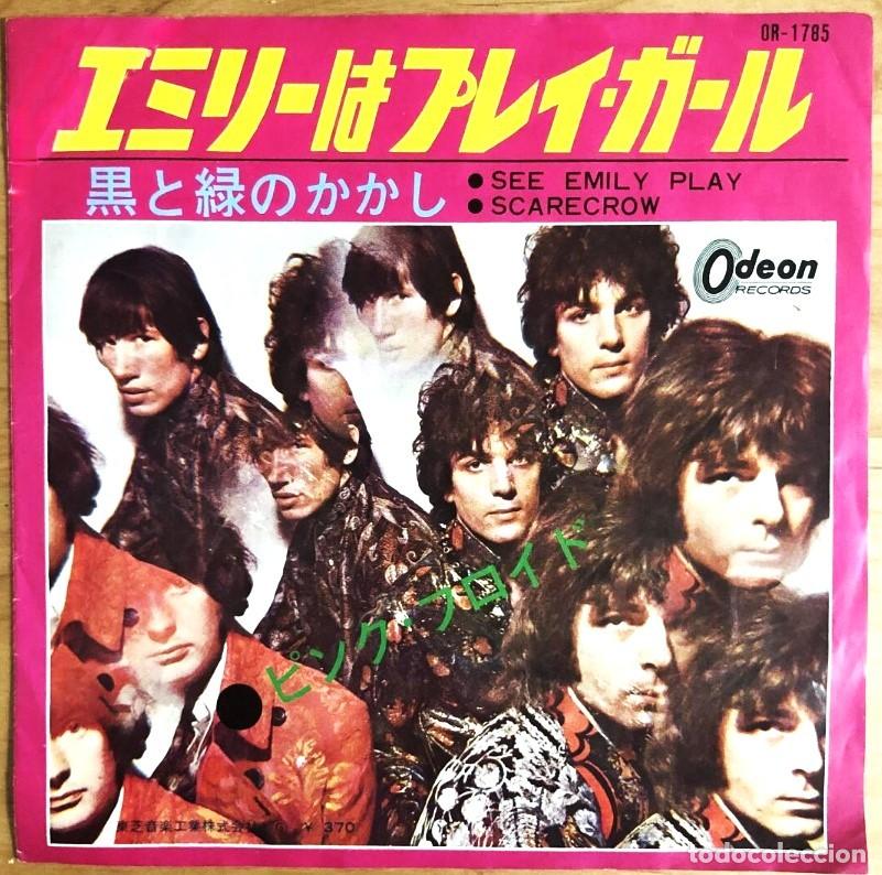 Discos de vinilo: Pink Floyds &lsquo;See Emily Play / The Mega Rare Japanese Release - Foto 1
