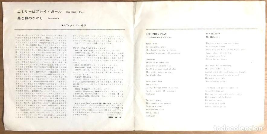 Discos de vinilo: Pink Floyds &lsquo;See Emily Play / The Mega Rare Japanese Release - Foto 7