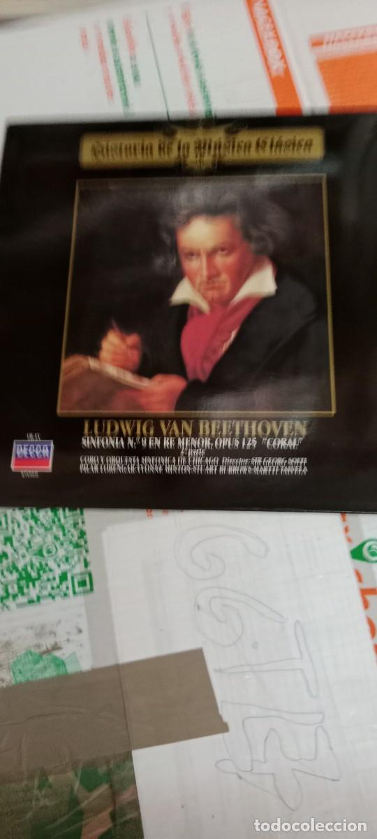 Discos de vinilo: E-DIS DISCO 12 PULGADAS BEETHOVEN - Foto 1