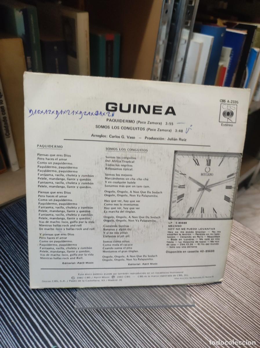 Discos de vinilo: Guinea &ndash; Paquidermo. - Foto 2