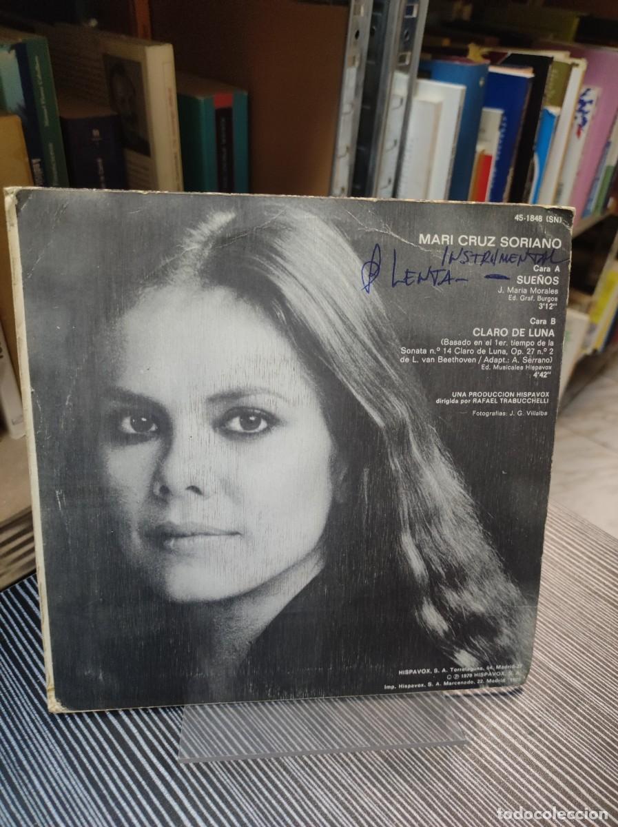 Discos de vinilo: Mari Cruz Soriano &ndash; Sue&ntilde;os - Foto 2