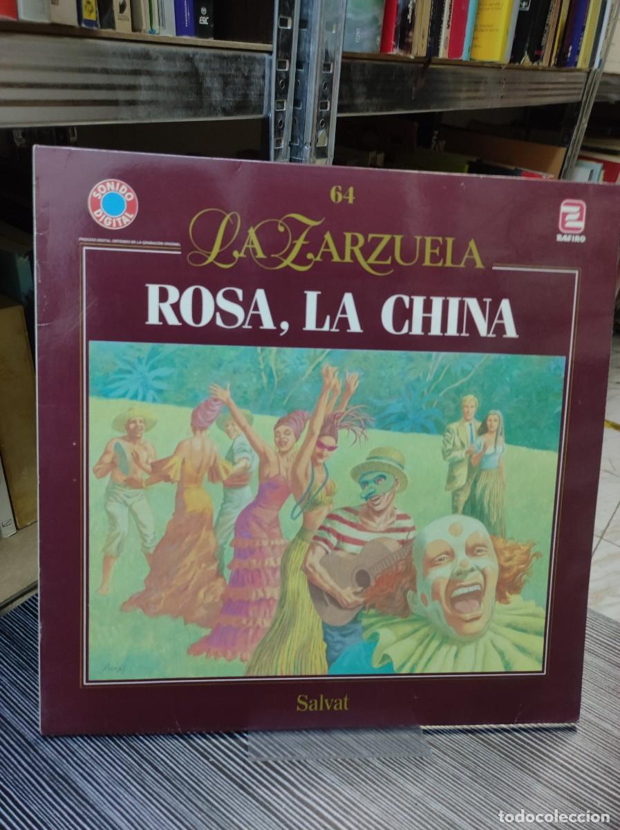 Discos de vinilo: LA ZARZUELA ROSA, LA CHINA - Foto 1