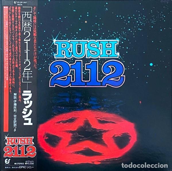 Discos de vinilo: Rush &ndash; 2112 / A Creative Manifesto - Foto 1