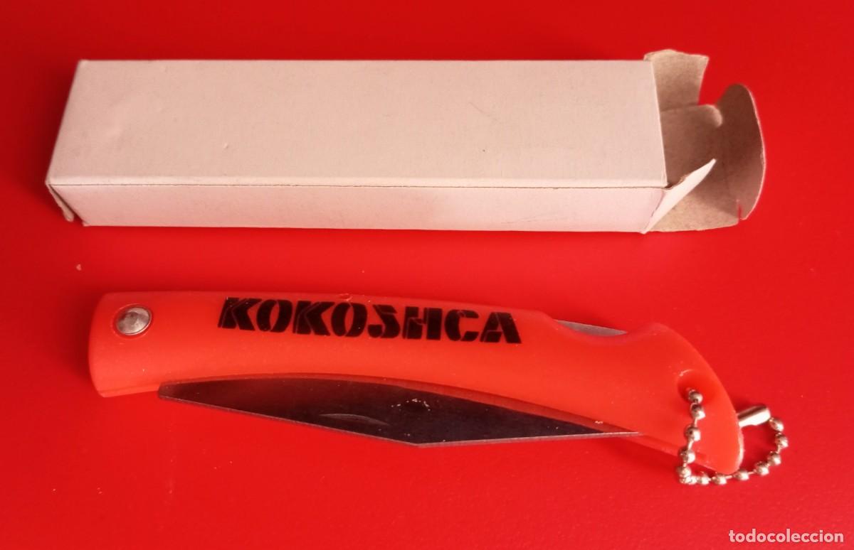 Discos de vinilo: KOKOSHCA - KOKOSHCA LP - Foto 3