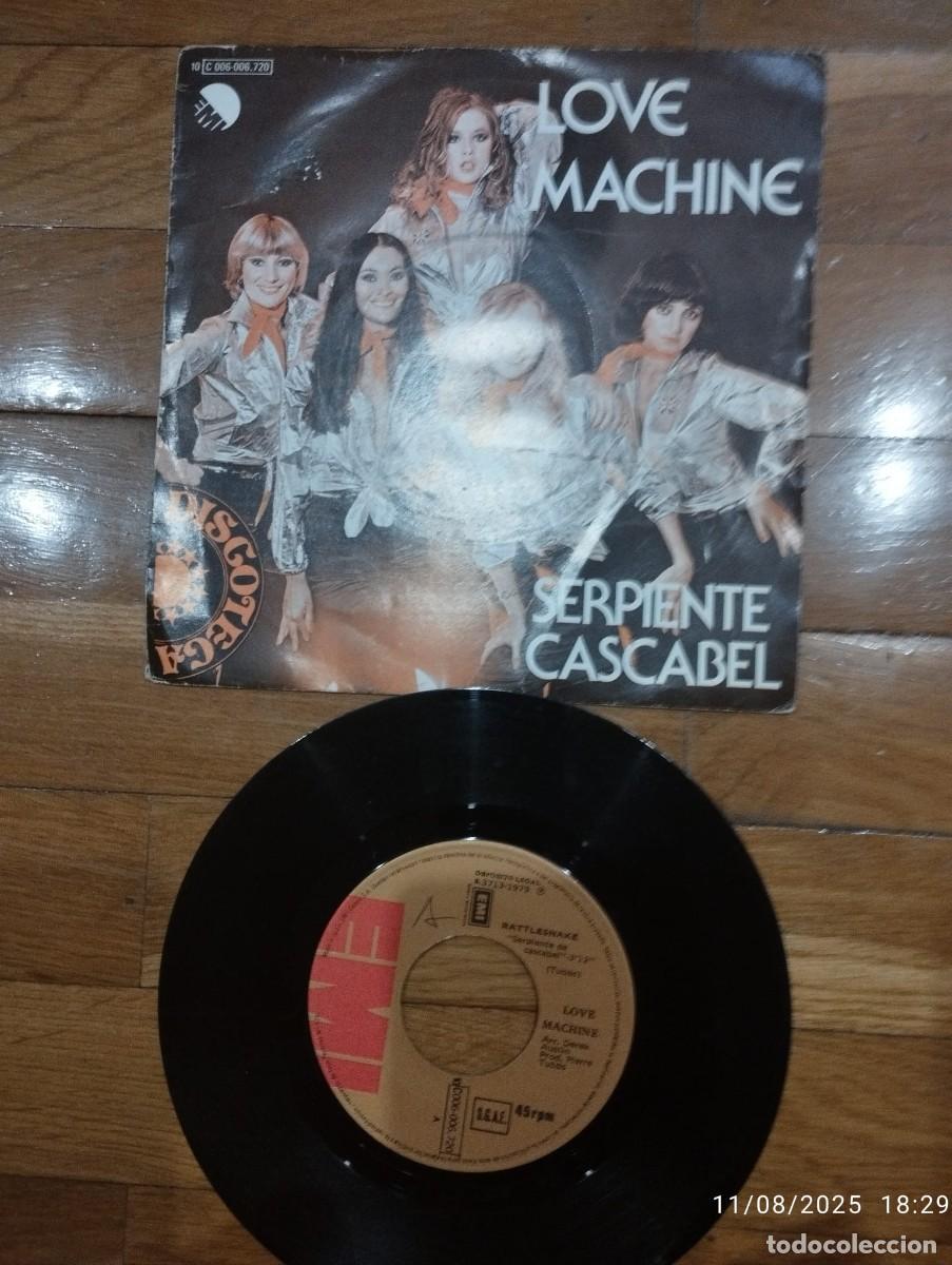 Discos de vinilo: SINGLE - LOVE MACHINE - SERPIENTE DE CASCABEL - 1979 - Foto 1