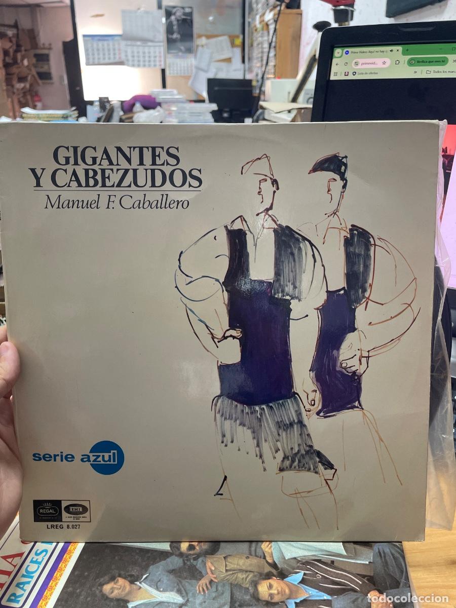 Discos de vinilo: Gigantes y cabezudos lp - Foto 1