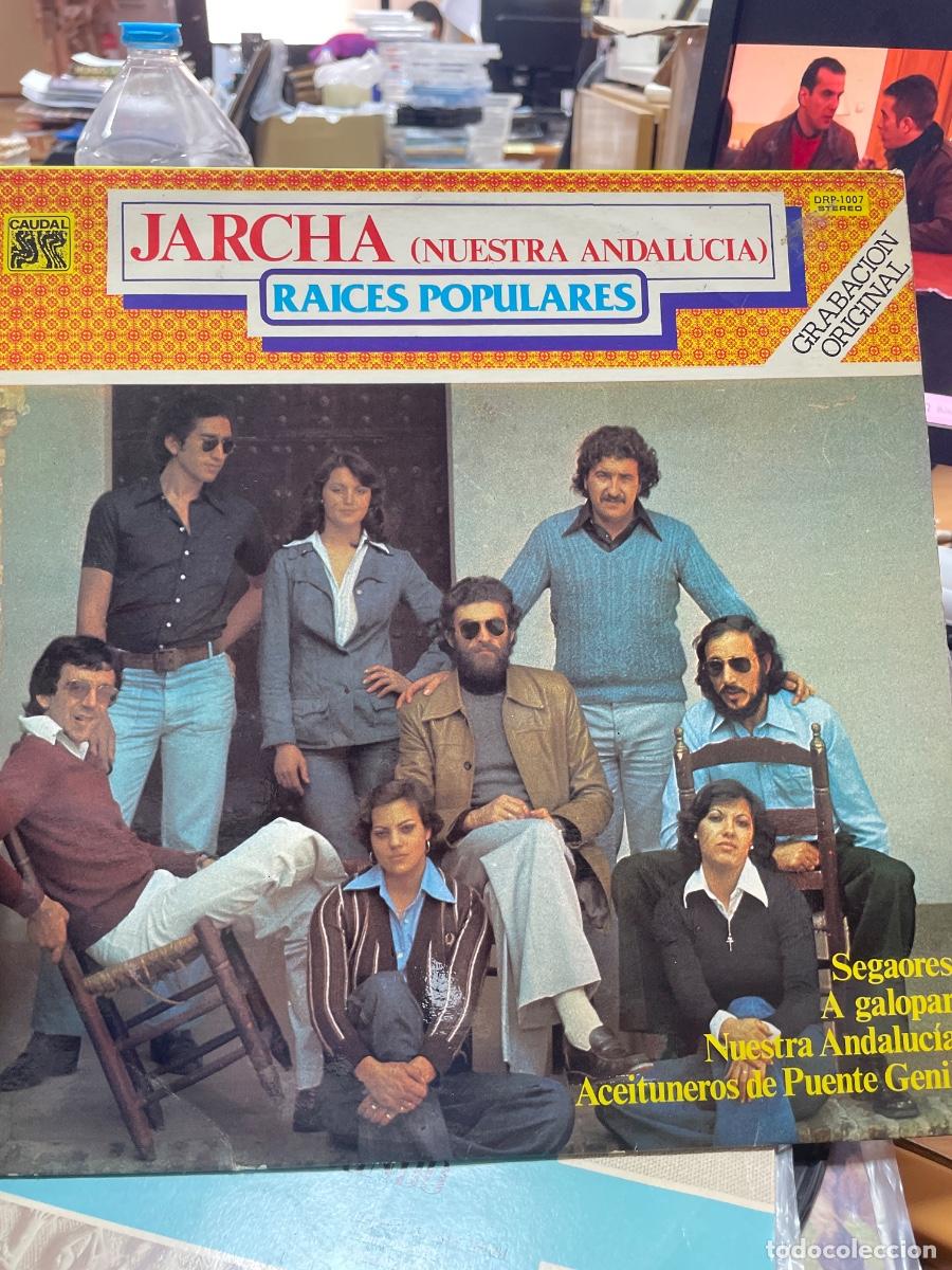 Discos de vinilo: Jarcha ra&iacute;ces populares lp - Foto 1