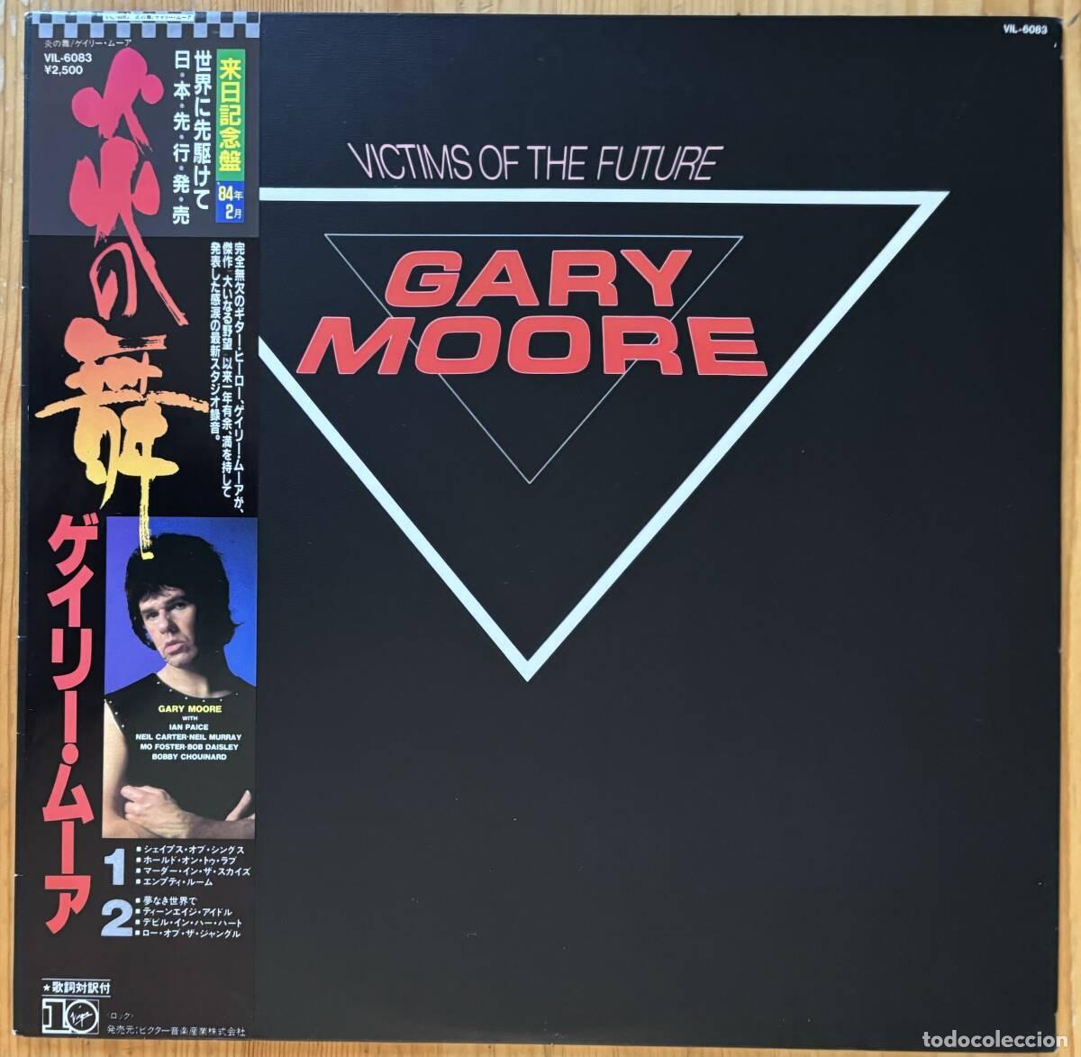 Discos de vinilo: Gary Moore &ndash; Victims Of The Future / - Foto 1