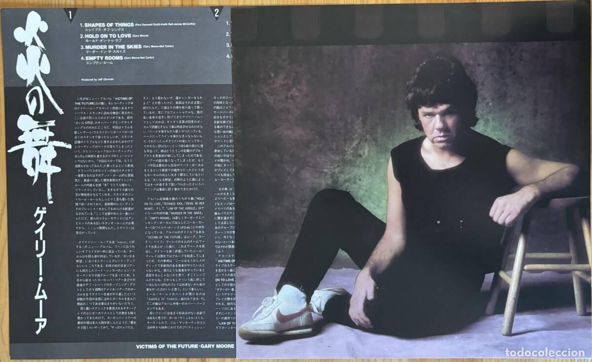 Discos de vinilo: Gary Moore &ndash; Victims Of The Future / - Foto 4