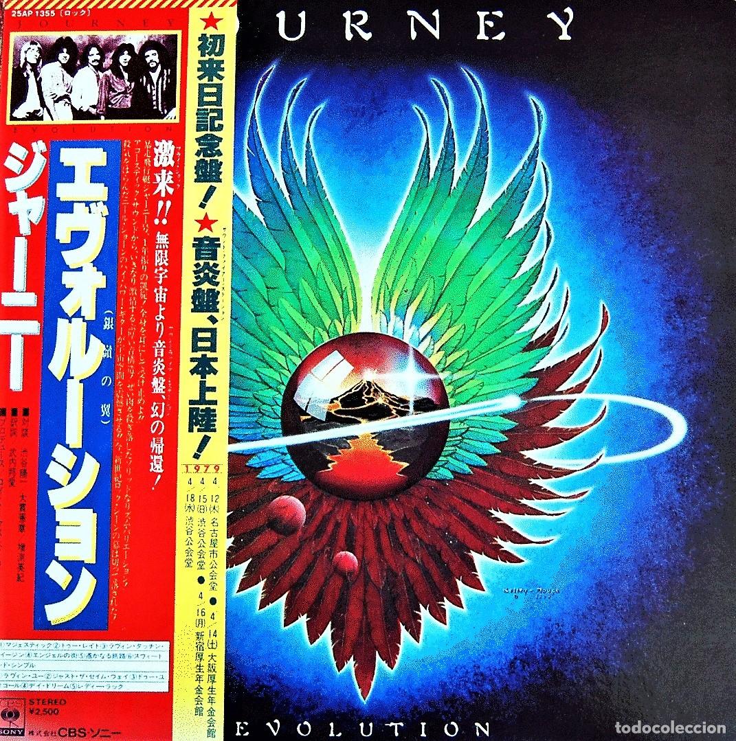 Discos de vinilo: Journey - Evolution / Great Classic-Pop - Foto 1