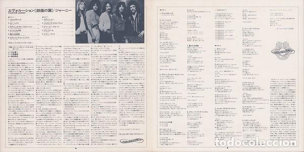 Discos de vinilo: Journey - Evolution / Great Classic-Pop - Foto 7