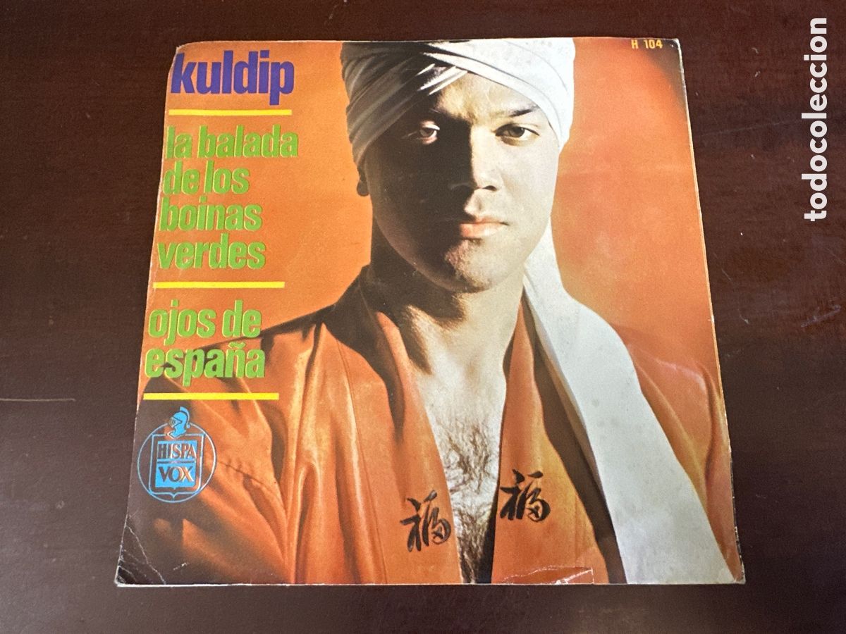 Discos de vinilo: KULDIP - LA BALADA DE LOS BOINAS VERDES SINGLE 1966 - Foto 2