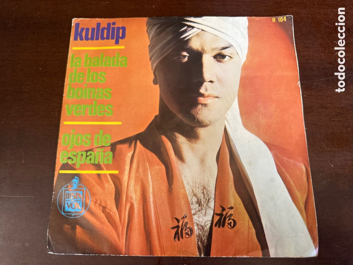 Discos de vinilo: KULDIP - LA BALADA DE LOS BOINAS VERDES SINGLE 1966 - Foto 1