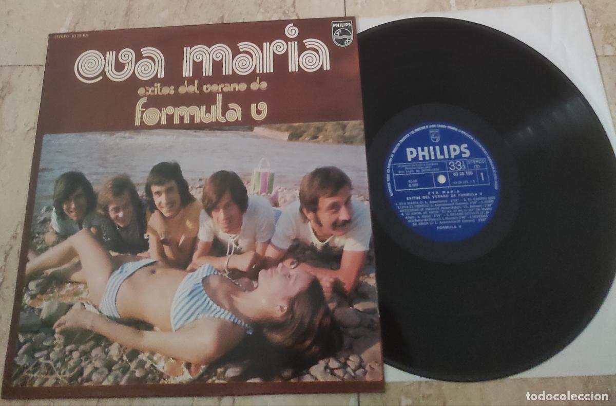 Discos de vinilo: F&Oacute;RMULA V - EVA MAR&Iacute;A - &Eacute;XITOS DEL VERANO - LP PHILIPS 1973- - Foto 1