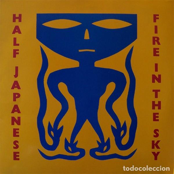 Discos de vinilo: Half Japanese &ndash; Fire In The Sky - Foto 1