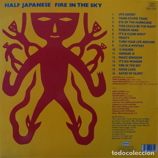Discos de vinilo: Half Japanese &ndash; Fire In The Sky - Foto 2
