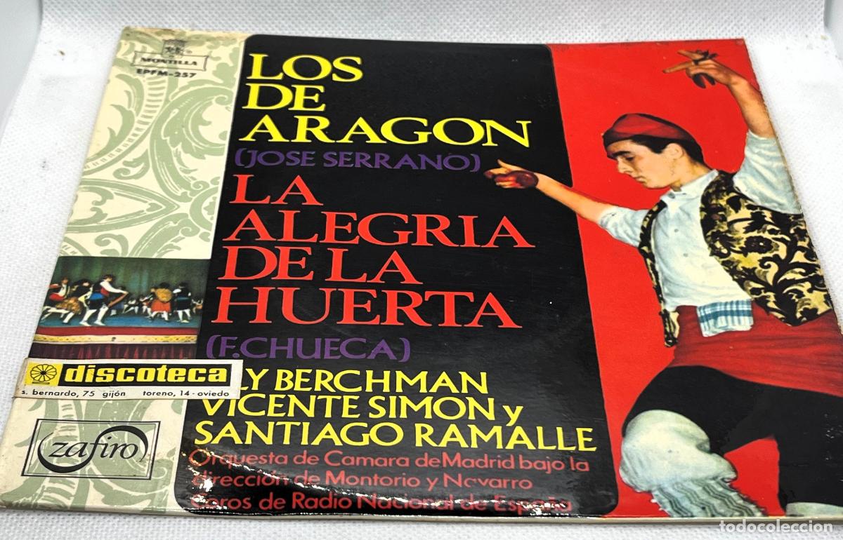 Discos de vinilo: DISCO E.P. LOS DE ARAGON, LA ALEGRIA DE LA HUERTA, ANTIGUO -. FLA - Foto 1