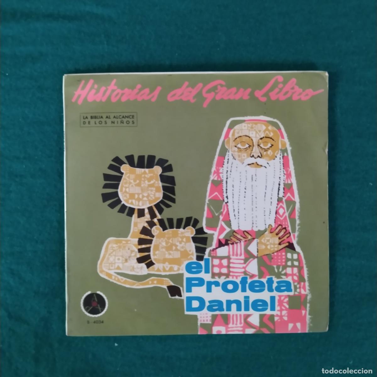 Discos de vinilo: El Profeta Daniel .. - Foto 1