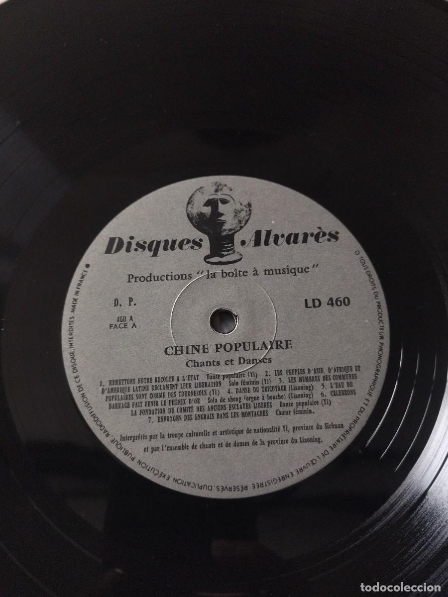 Discos de vinilo: Chants Et Danses De Chine Populaire - Foto 4