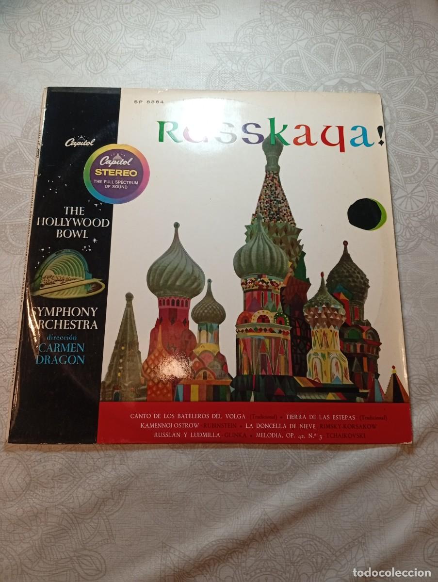 Dischi in vinile: RUSSKAYA! THE HOLLYWOOD BOWL SYMPHONY ORCHESTRA, DIRIGIDA POR CARMEN DRAGON, mint