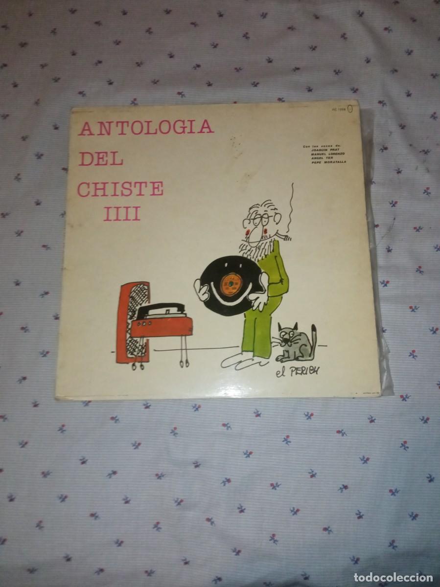 Discos de vinilo: Antolog&iacute;a del chiste III - Foto 1