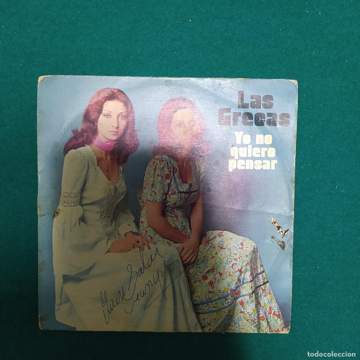 Discos de vinilo: Las Grecas &ndash; Yo No Quiero Pensar - Foto 1