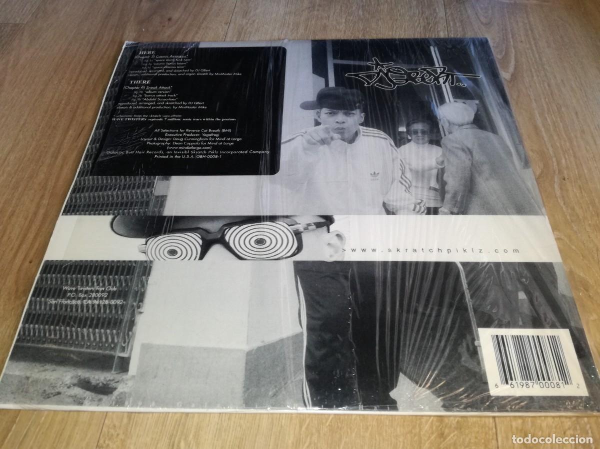 Discos de vinilo: DJ Q-BERT-COSMIC ASSASSINS-ORIGINAL 1998 - Foto 2