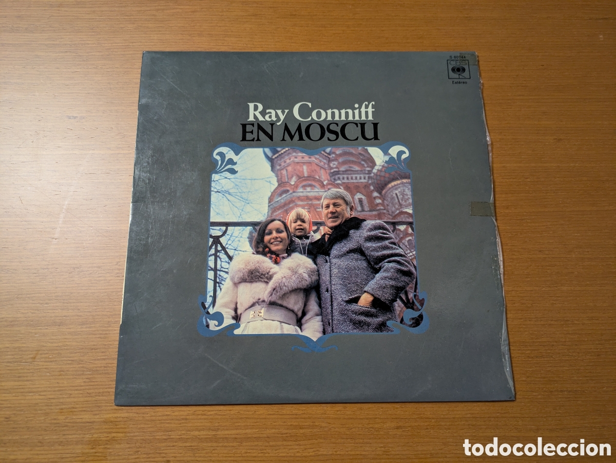 Discos de vinilo: Disco vinilo LP de segunda mano - Foto 1