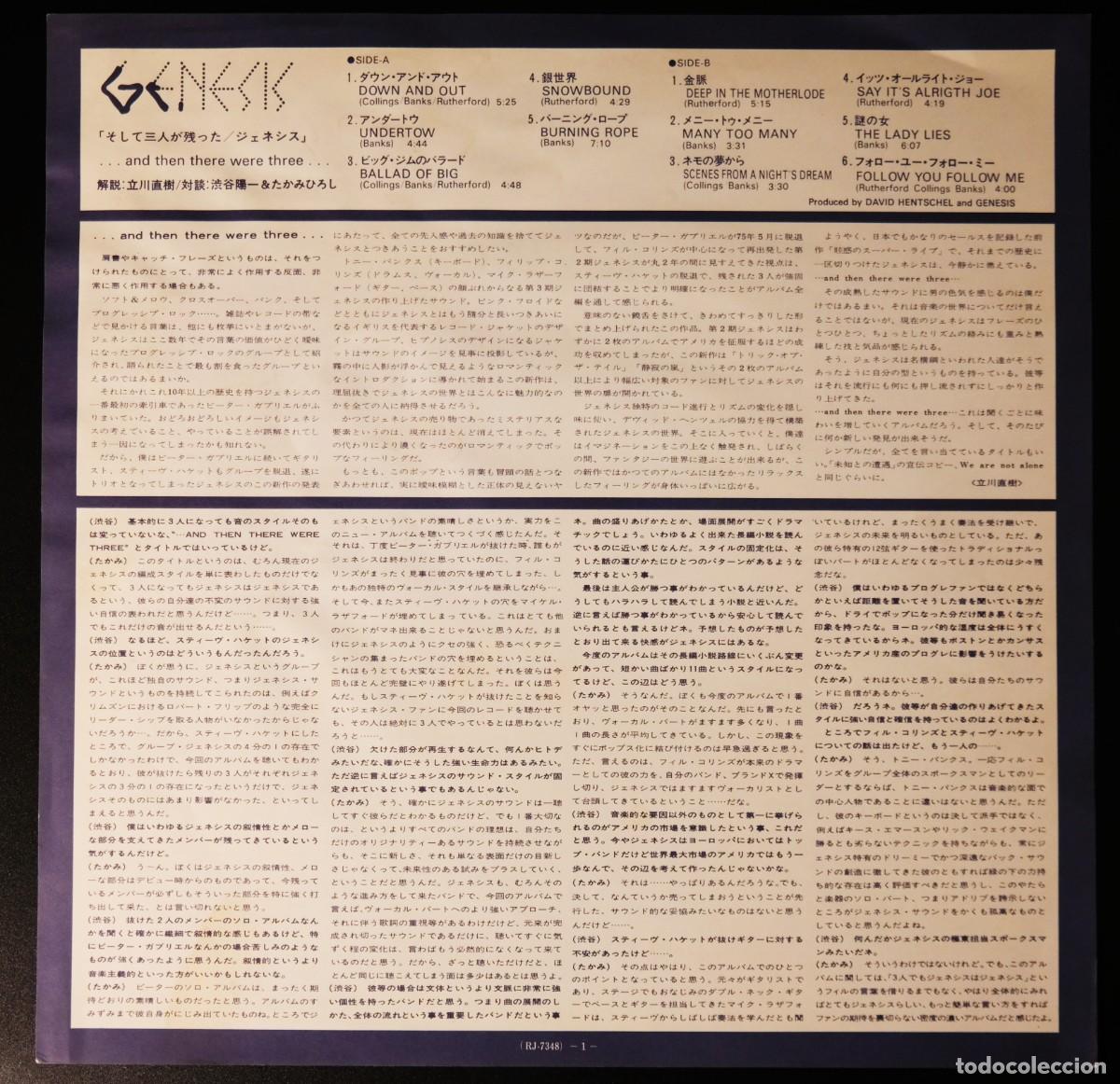 Discos de vinilo: Genesis - And Then There Were Three.. / First Japan Release - Foto 3