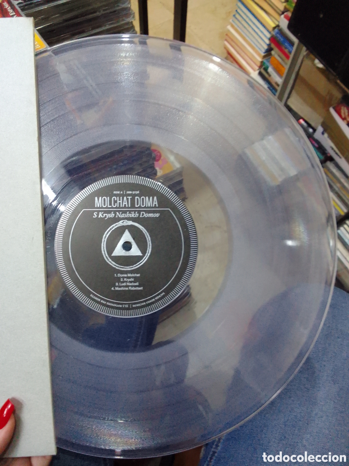 Discos de vinilo: Molchat Doma S Krysh Nashikh Domov - Foto 3