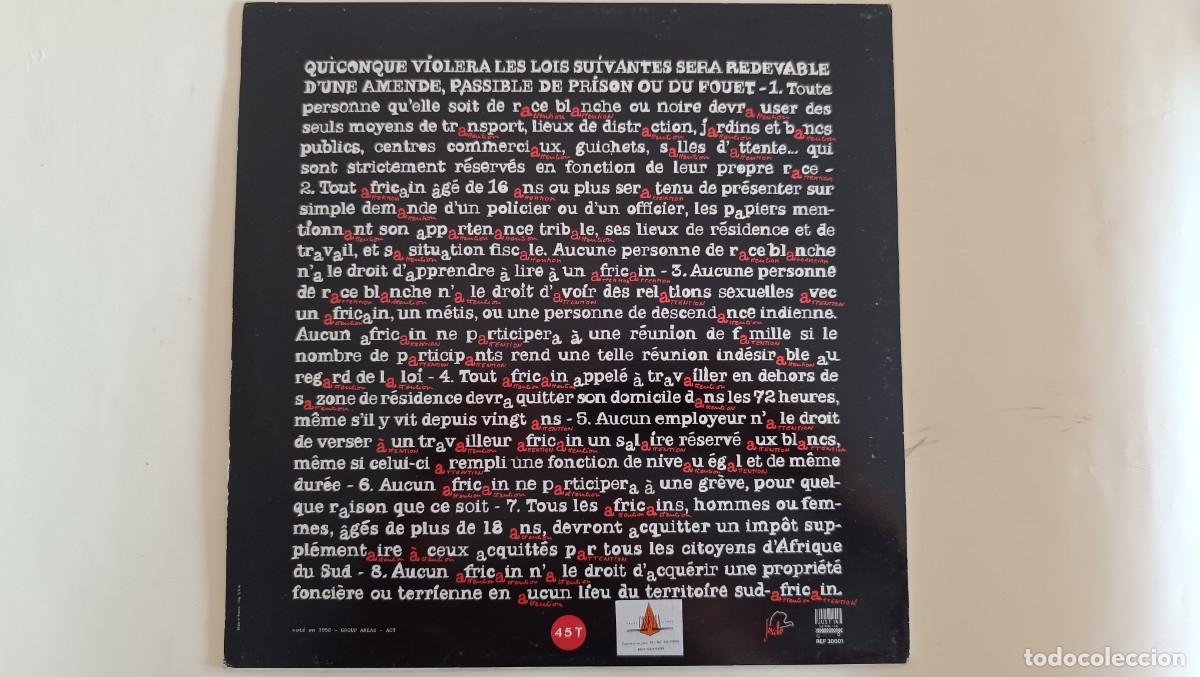 Discos de vinilo: Coup DEclat &ndash; Attention Apartheid - Foto 2