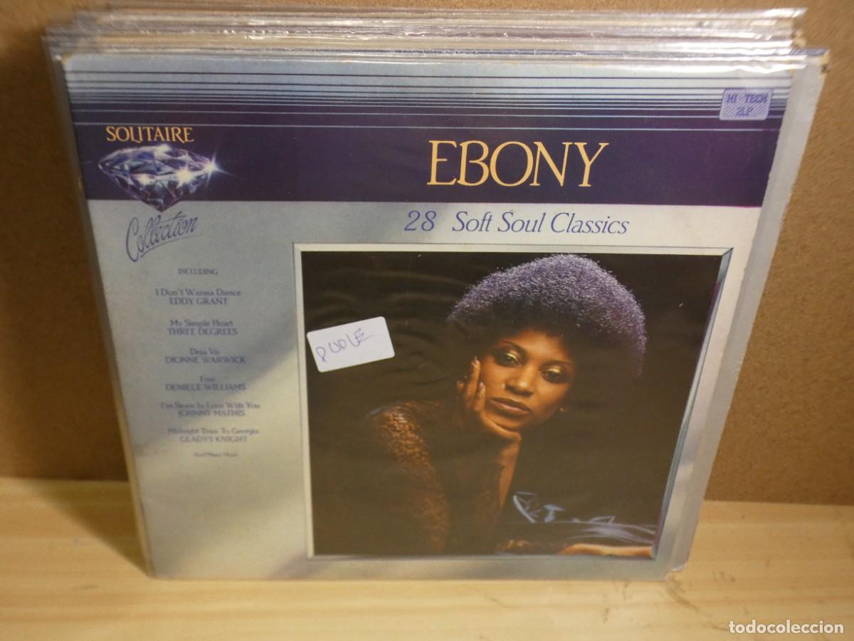 Discos de vinilo: ARKANSAS1980 BOXX534 LP LEVE USO AUN CORRECTO DOBLE LP RECOP SOUL EBONY