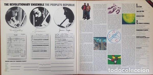 Discos de vinilo: The Revolutionary Ensemble &ndash; The Peoples Republic - Foto 3
