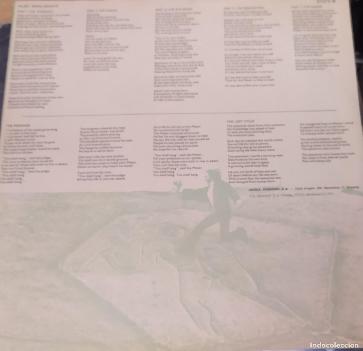 Discos de vinilo: LP Rick Wakeman: No earthly connection - Foto 5