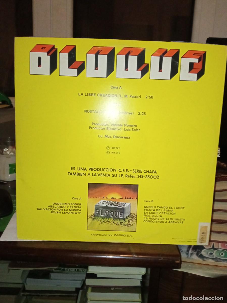 Discos de vinilo: Bloque. La libre creaci&oacute;n. lp 1978 - Foto 2