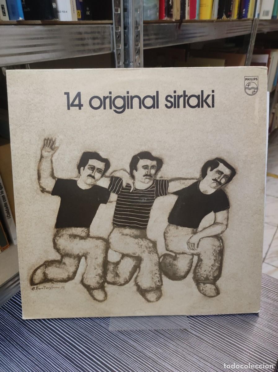 Discos de vinilo: 14 Original Sirtaki . - Foto 1