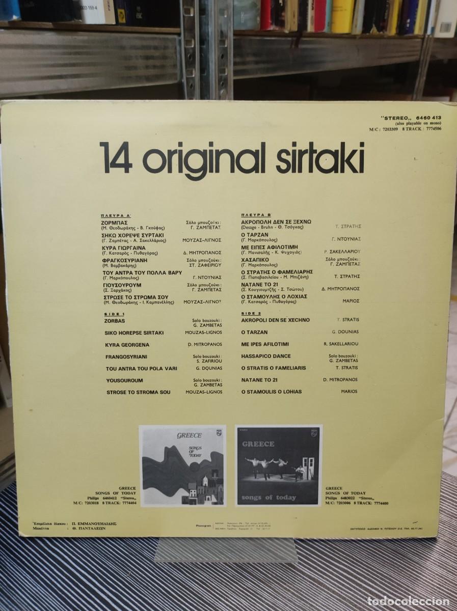 Discos de vinilo: 14 Original Sirtaki . - Foto 2