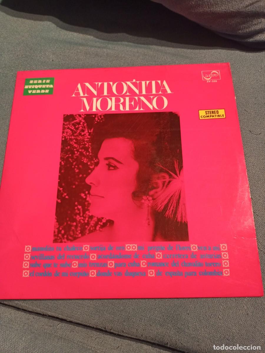 Discos de vinilo: LP de anto&ntilde;ita moreno - Foto 1
