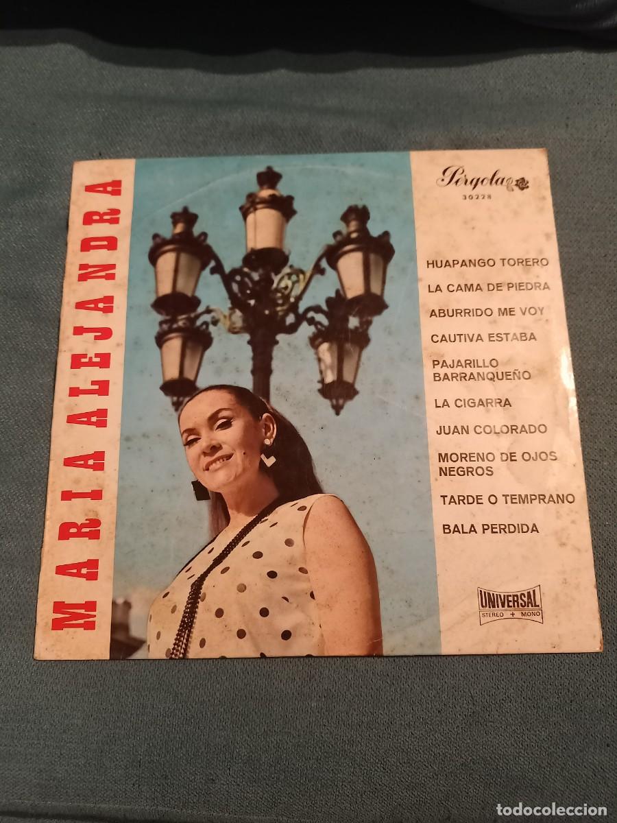 Discos de vinilo: recopilatorio maria alejandra - Foto 1