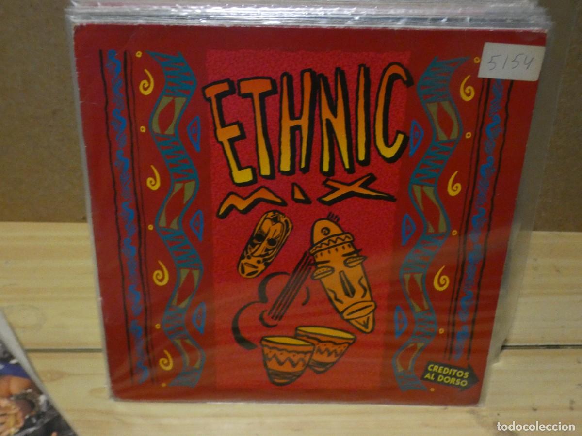 Discos de vinilo: ARKANSAS1980 EXPRO925 MAXI SINGLE ESTADO DECENTE LOS CHUNGUITOS
