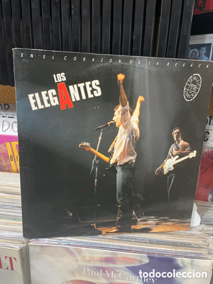 Discos de vinilo: en el coraz&oacute;n de la resaca los elegantes - Foto 1